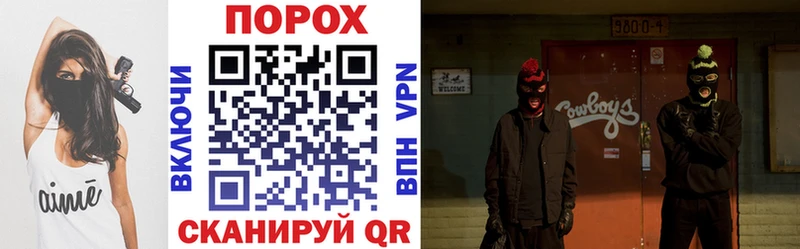 blacksprut   Мензелинск  Amphetamine VHQ  darknet телеграм  цены наркотик 