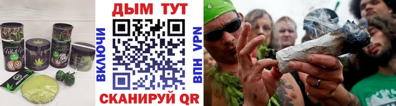 Еда ТГК марихуана  OMG онион  Мензелинск 