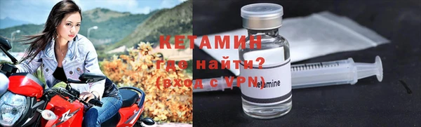 каннабис Бугульма