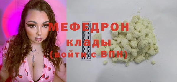 ECSTASY Верея