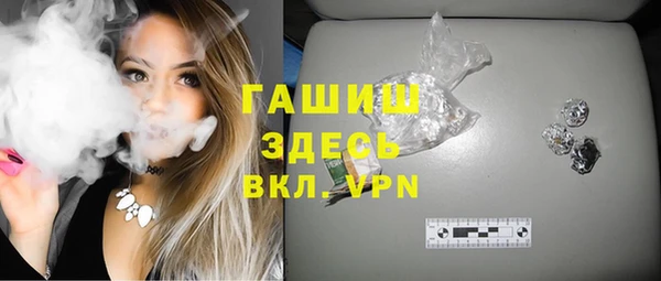 каннабис Бугульма