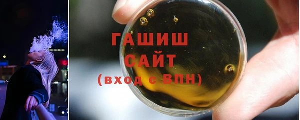COCAINE Бронницы