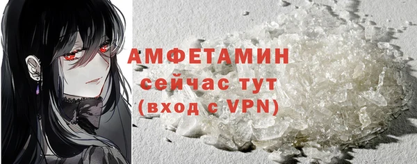 каннабис Бугульма