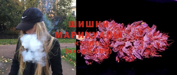 каннабис Бугульма
