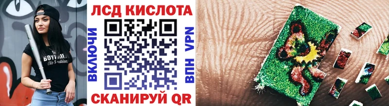 сколько стоит  гидра ССЫЛКА  Марки 25I-NBOMe 1,5мг  Мензелинск 