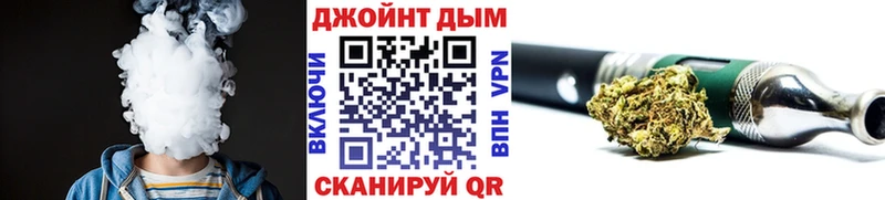 Марихуана сатива  купить  сайты  Мензелинск 